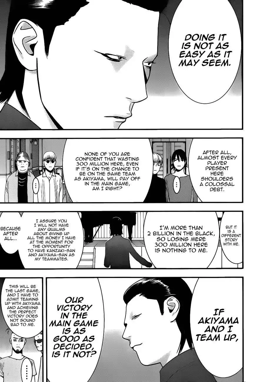 Liar Game Chapter 176 15